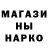 Кетамин VHQ English Tom