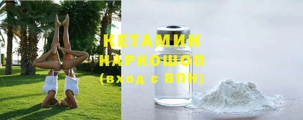 mix Горняк
