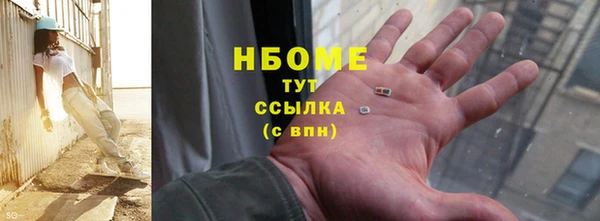 mix Горняк