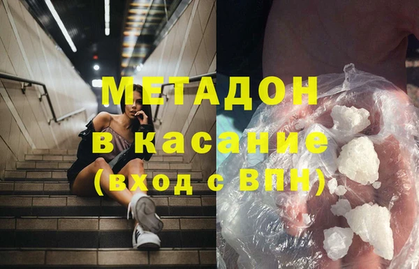 mix Горняк