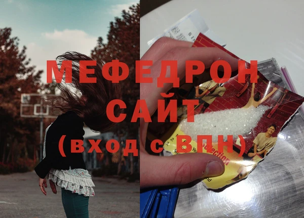mix Горняк