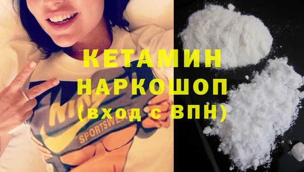 mix Горняк