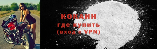 mix Горняк