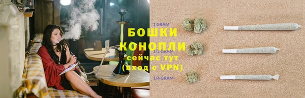альфа пвп VHQ Горнозаводск